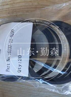 推土机配件D85密封环6137-11-5290密封环569-02-11170