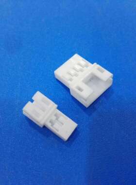 C2003-H02PHR母胶壳PHR公端子2.0空中对接A2001HM连接器