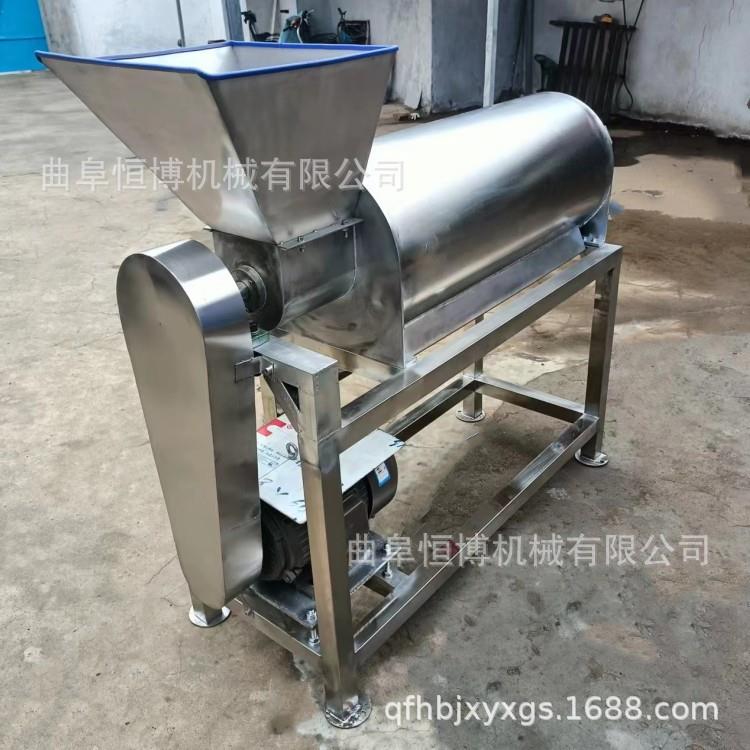 樱桃去核打浆机不锈钢草莓打浆机工业黄桃去核打浆机红枣打浆机