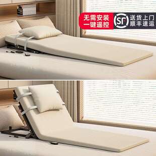 电动起身辅助器老人起床卧床遥控起背器久躺病人升降护理床垫