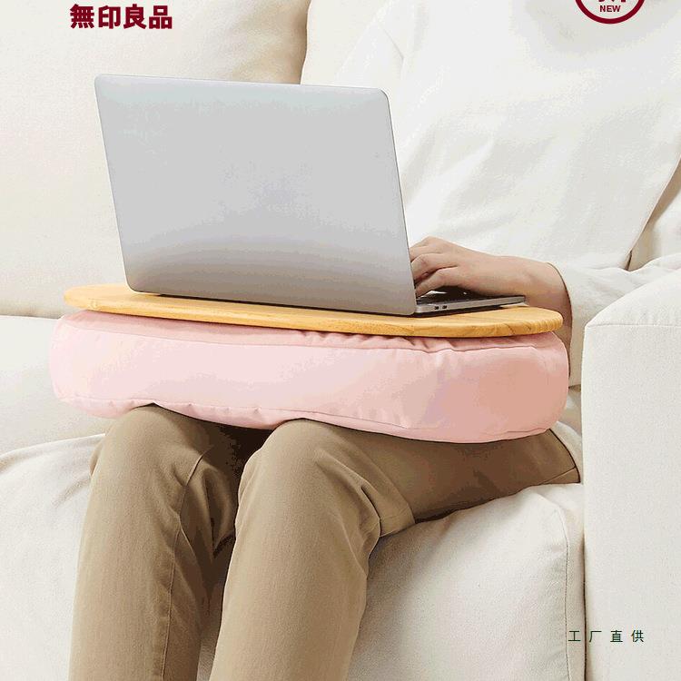 可在膝上使用软垫桌便携桌多功能客厅卧室办公桌