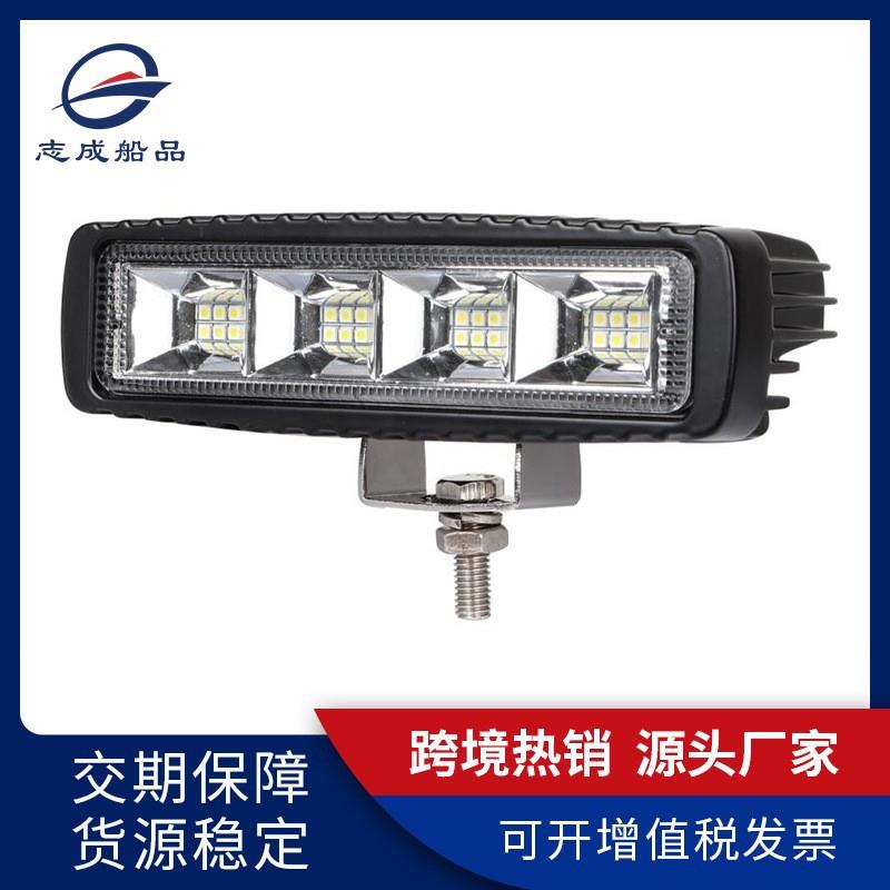 热销12V游艇LED甲板灯IP67防水防锈甲板照明灯汽车直流工作灯