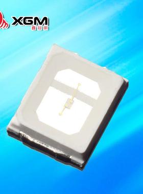 2835蓝光灯珠植物led芯片照明灯铜支架0.2WLED贴片光源蓝光专用