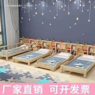 幼儿园床午睡床托管班实木午休床小学生小床儿童床午托床叠叠床