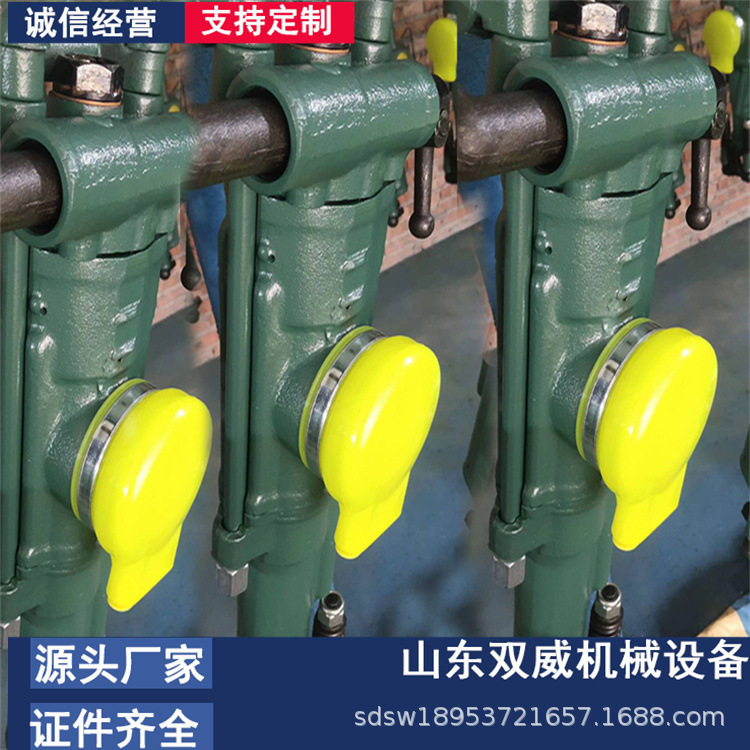 Y24气腿式凿岩机 y24矿用凿岩机 YT24风动凿岩机厂家现货