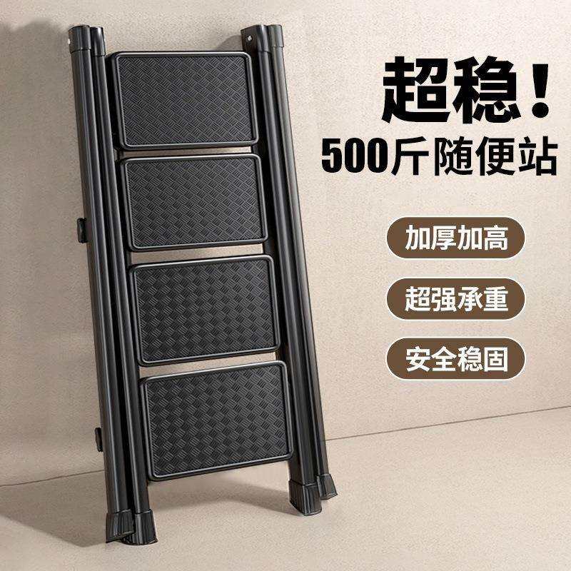 爬梯家用梯子脚手架马凳脚踏垫踏板梯凳折叠梯伸缩梯绝缘登高人字