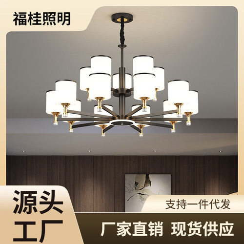 北欧风吊灯简约现代客厅灯高档轻奢大气餐厅新款家用中山灯具长条
