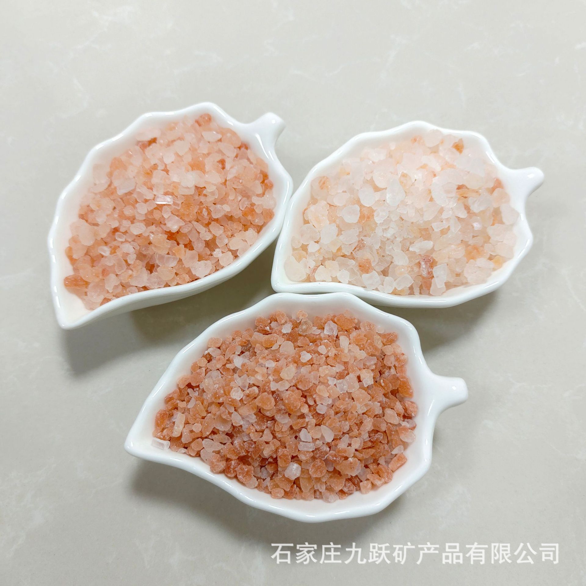 天然喜马拉雅红盐汗蒸房用热敷