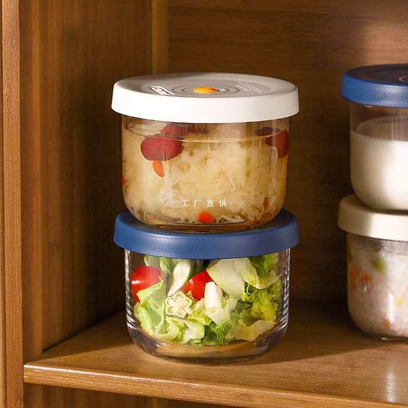 玻璃汤碗饭盒非微波炉加热带盖水果便当盒圆形密封保鲜盒