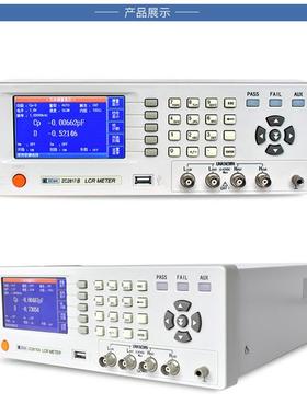 中策LCR电桥仪ZC2817B/2817D/2810B电容电阻电感ZC2811D