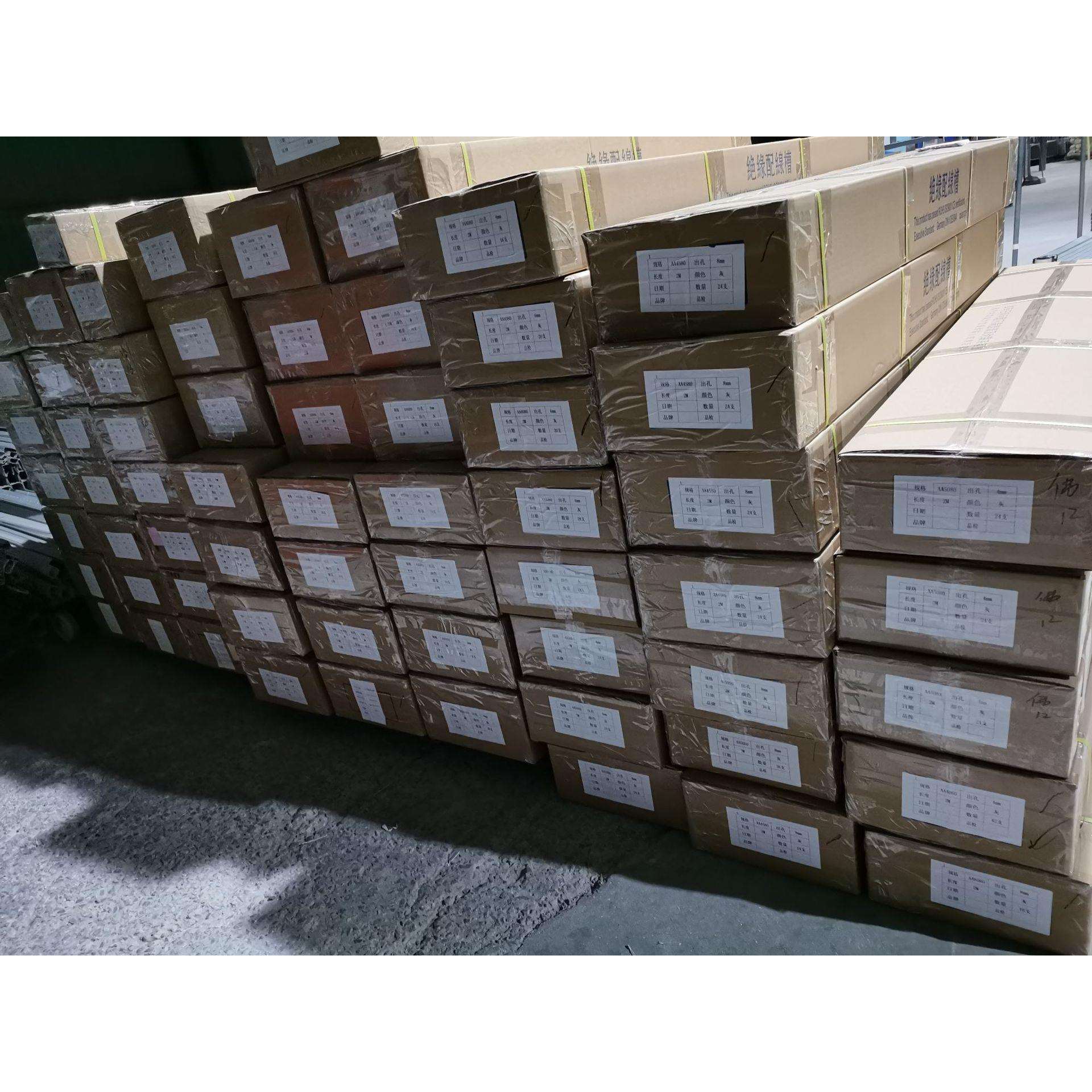 线槽绝缘配线槽明装线槽150*75120*80130*100140*35