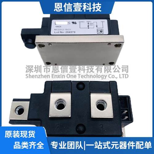 MCD312-16IO1MCD255-16IO1MDD312-16IO1MDD172-16N1MCD310-16