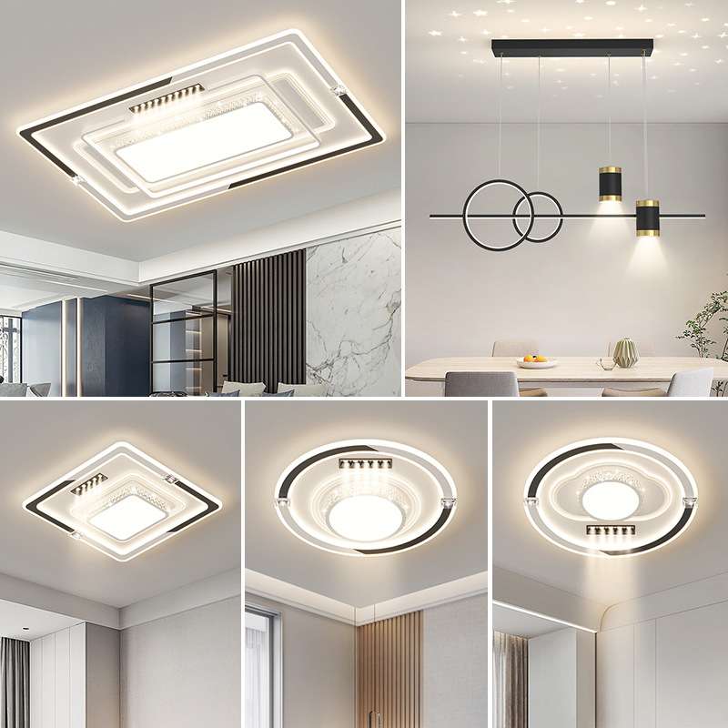 客厅灯2024年新款全光谱护眼吸顶灯现代简约卧室智能调光灯具