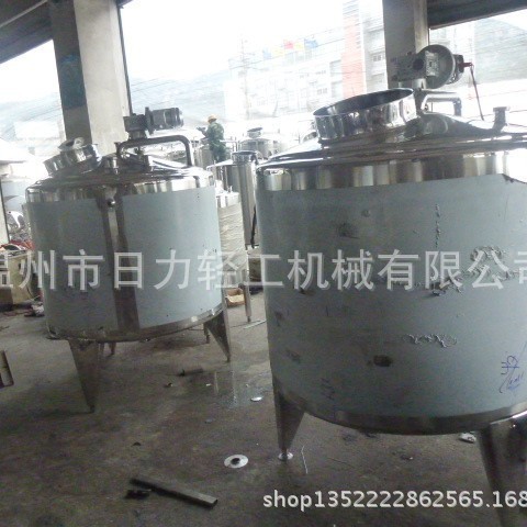 卫生级三层不锈钢冷热缸发酵罐立式蒸汽加热保温搅拌罐配料冷热罐