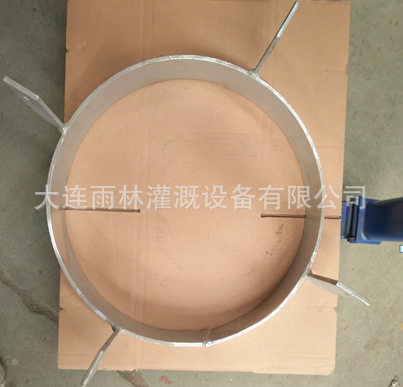 厂家供应喷灌机配件喷灌机位置角度开关固定环