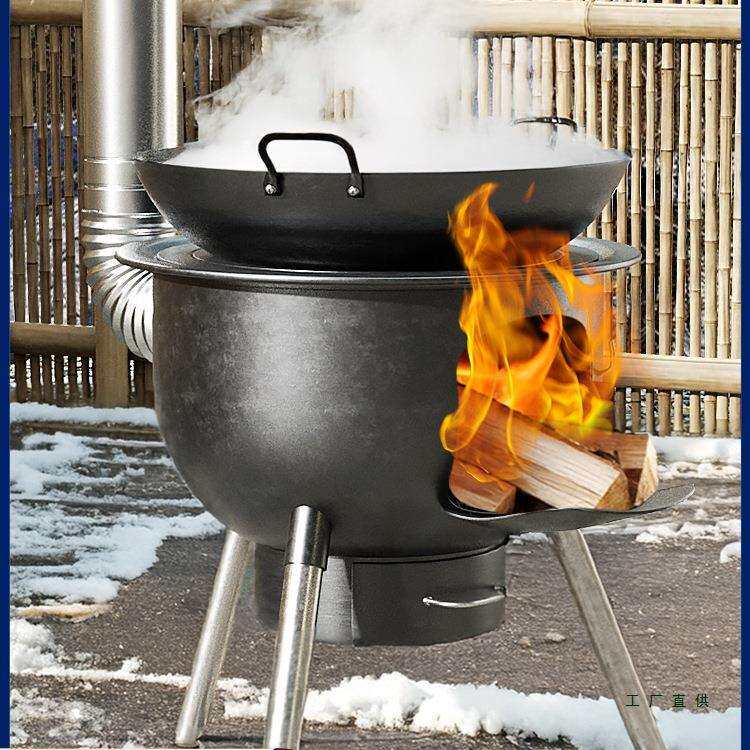 柴火灶家用烧木柴可移动地锅灶农村柴火炉新式取暖大锅台户外野营