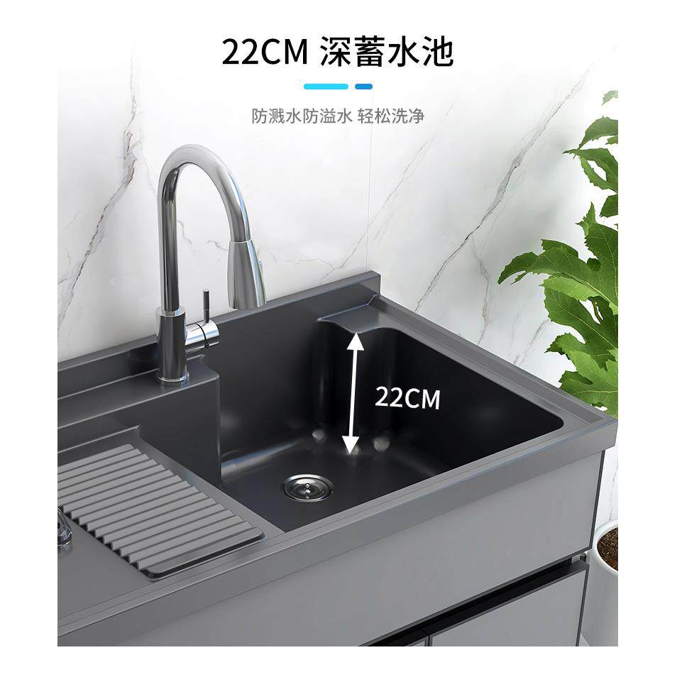 太空铝洗衣柜阳台洗衣池带搓板一体家用人造石水槽台盆浴室柜简约