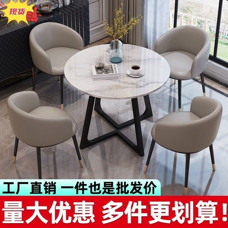简约可收纳洽谈接待小圆桌椅组合
