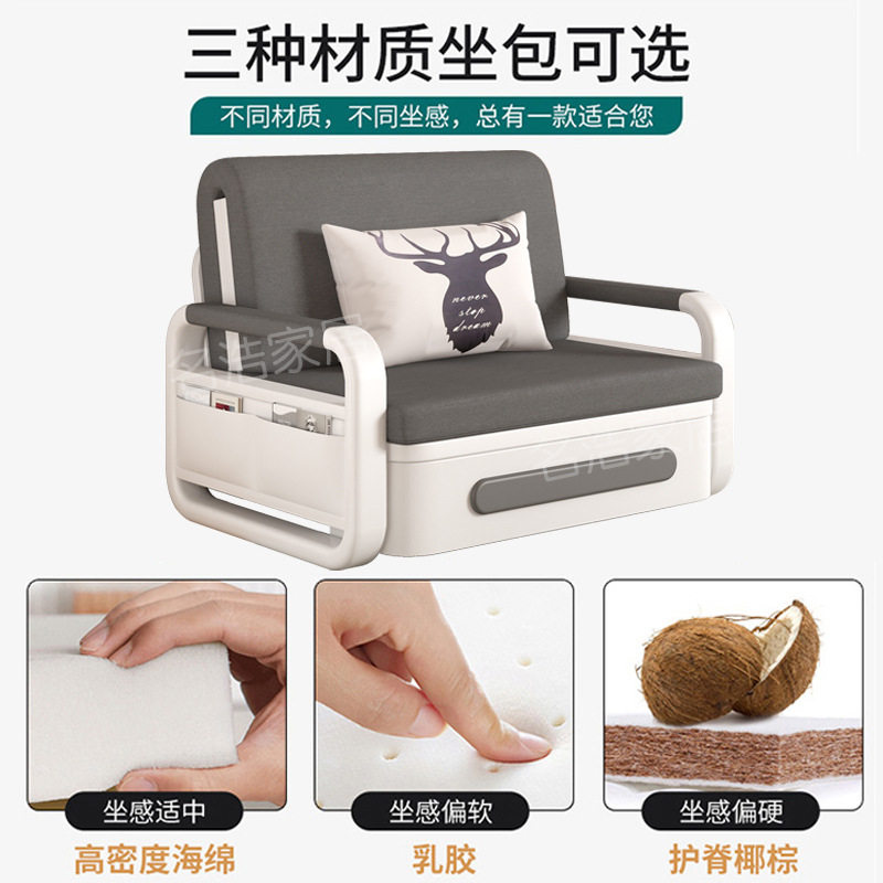 沙发床折叠两用2025新款单人床客厅多功能现代简约小户型可伸缩床