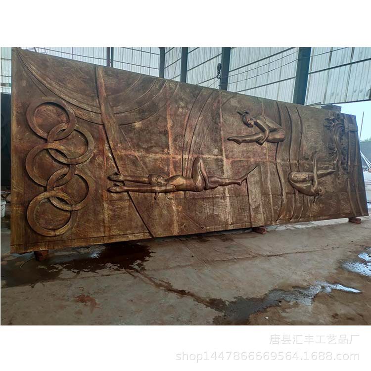 城市雕塑铸造厂家 铜浮雕批发 城市人物浮雕壁画