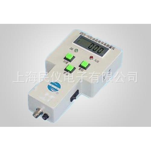 DDS-16油品电导率测定仪电导率仪