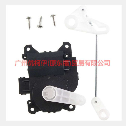 跨境电商适用福特锐界鼓风机执行器左7T4Z19E616B右7T4Z19E616C