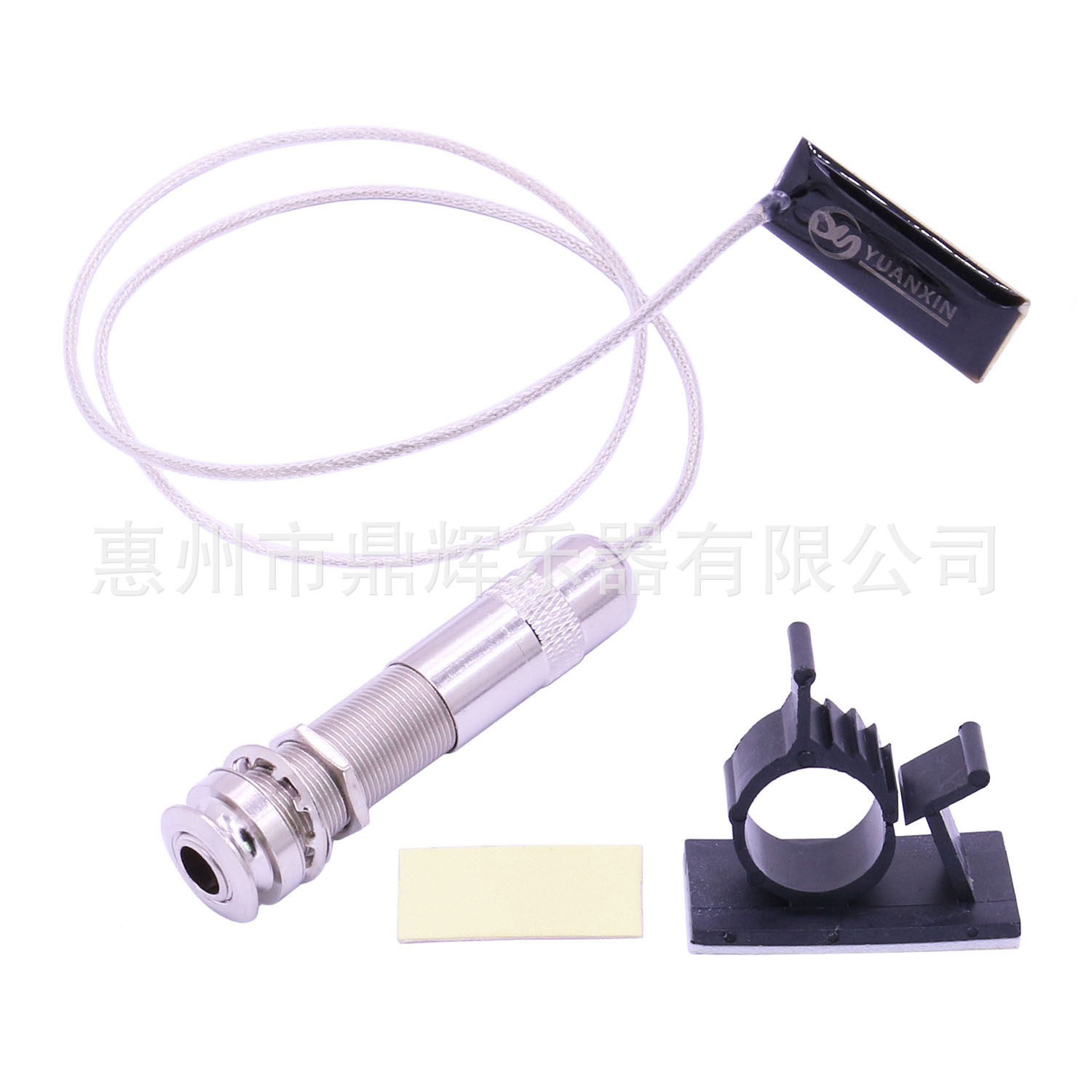 吉他拾音器贴片拾音器木吉他尾钉式压电拾音器乐器配件批发