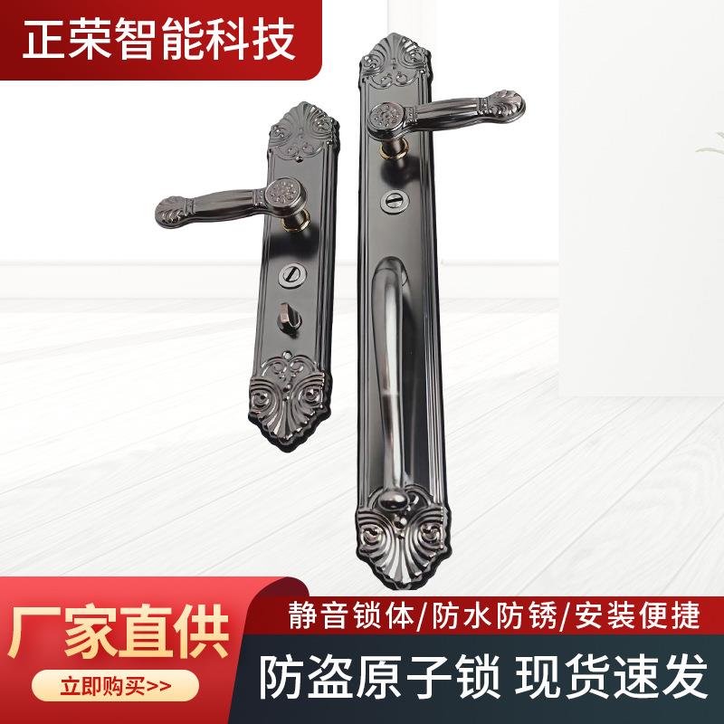 欧式多功能防盗门把手灰古铜不锈钢门锁把手加防撬板大门面板拉手