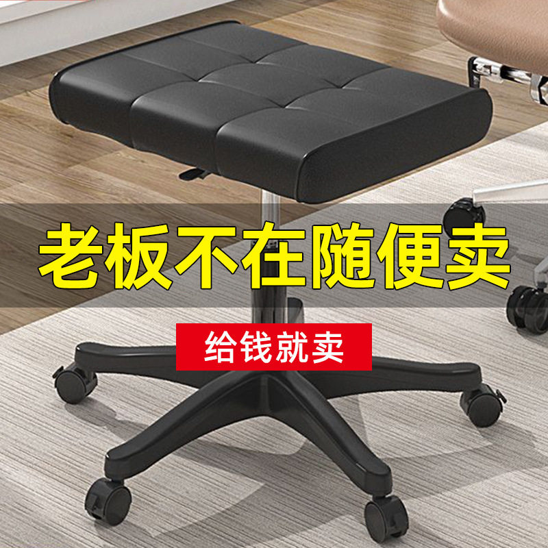 午休搁脚凳升降脚踏翘脚凳办公室放脚凳脚踏家用垫脚凳批发沙发凳