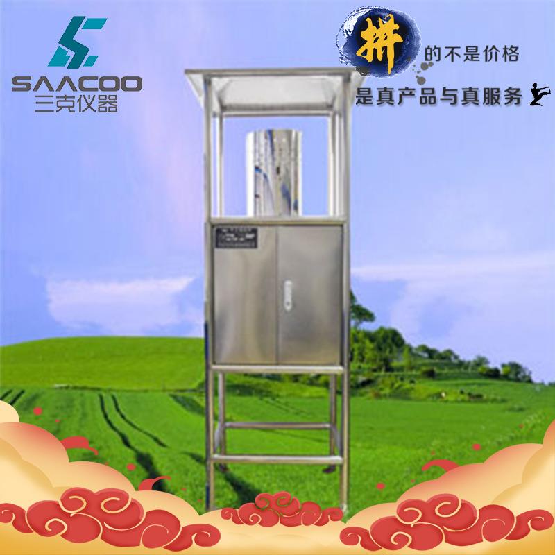 OK-BZ3+固定式孢子捕捉器箱体式可固定在测报区域内搜索仪捕捉器