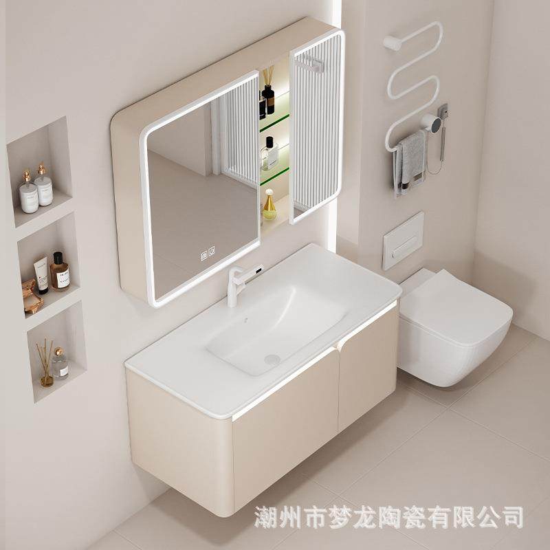 实木浴室柜陶瓷一体盆组合岩板无缝智能镜柜直销收纳奶油风