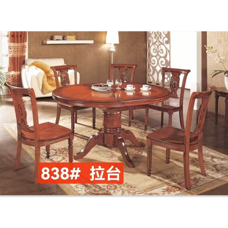 外销椭圆形实木餐桌椅餐厅可拉伸新中式成套餐桌椅