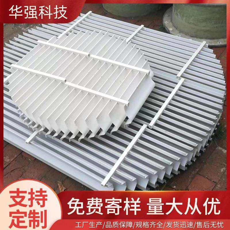 脱硫塔喷淋捕沫器净化塔c型PP带钩除雾器砖厂节反冲洗脱硫除尘