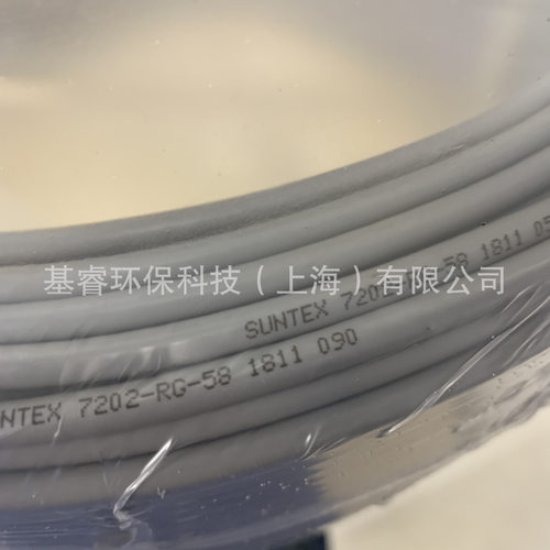RG-58上泰SUNTEX二线同轴信号线RG-58