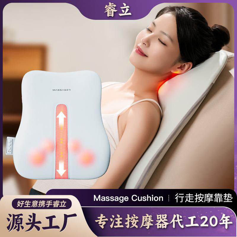 按摩靠垫超薄行走按摩腰颈两用腰靠腰背揉捏按摩仪两用背部按摩器