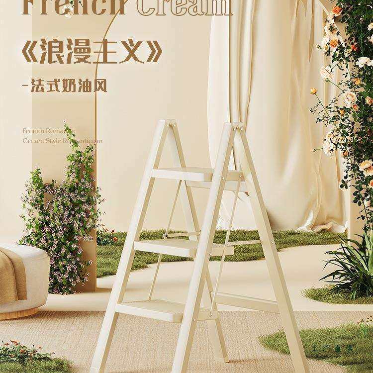 家用梯子折叠伸缩加厚人字梯多功能乔迁之喜室内小型轻便登高爬梯