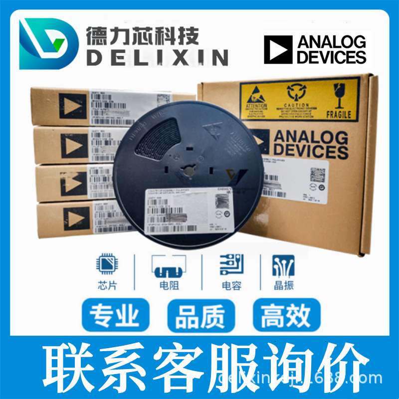 MAX917EUK+T DC-DC电源芯片 联系我们 AD9221ARSZ-REEL  ADP1706A