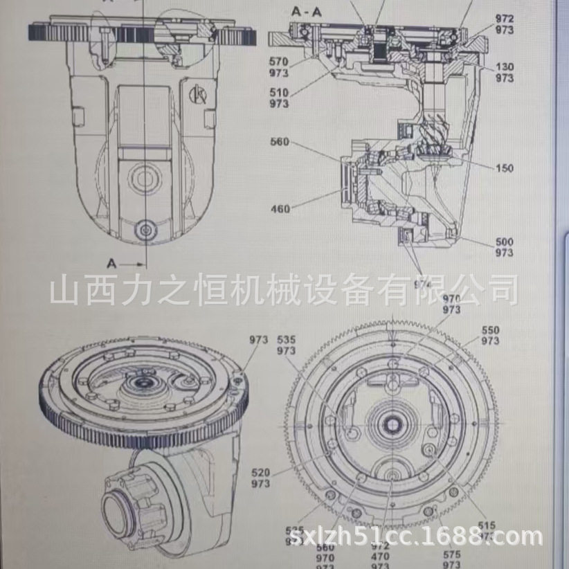 永恒力变速箱51703741拆车件