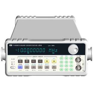 电子 东伟元 SPF10型盛普DDS数字合成函数 任意波信号发生器
