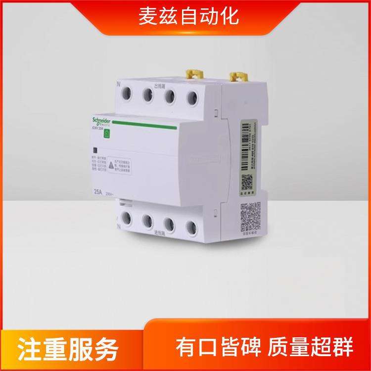 SCHNEIDER A9F74101 A9F74102 A9F74103 A9F74104 A9F74170