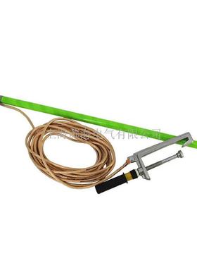 XJ-1500型1500V地铁直流接地线地铁接地线