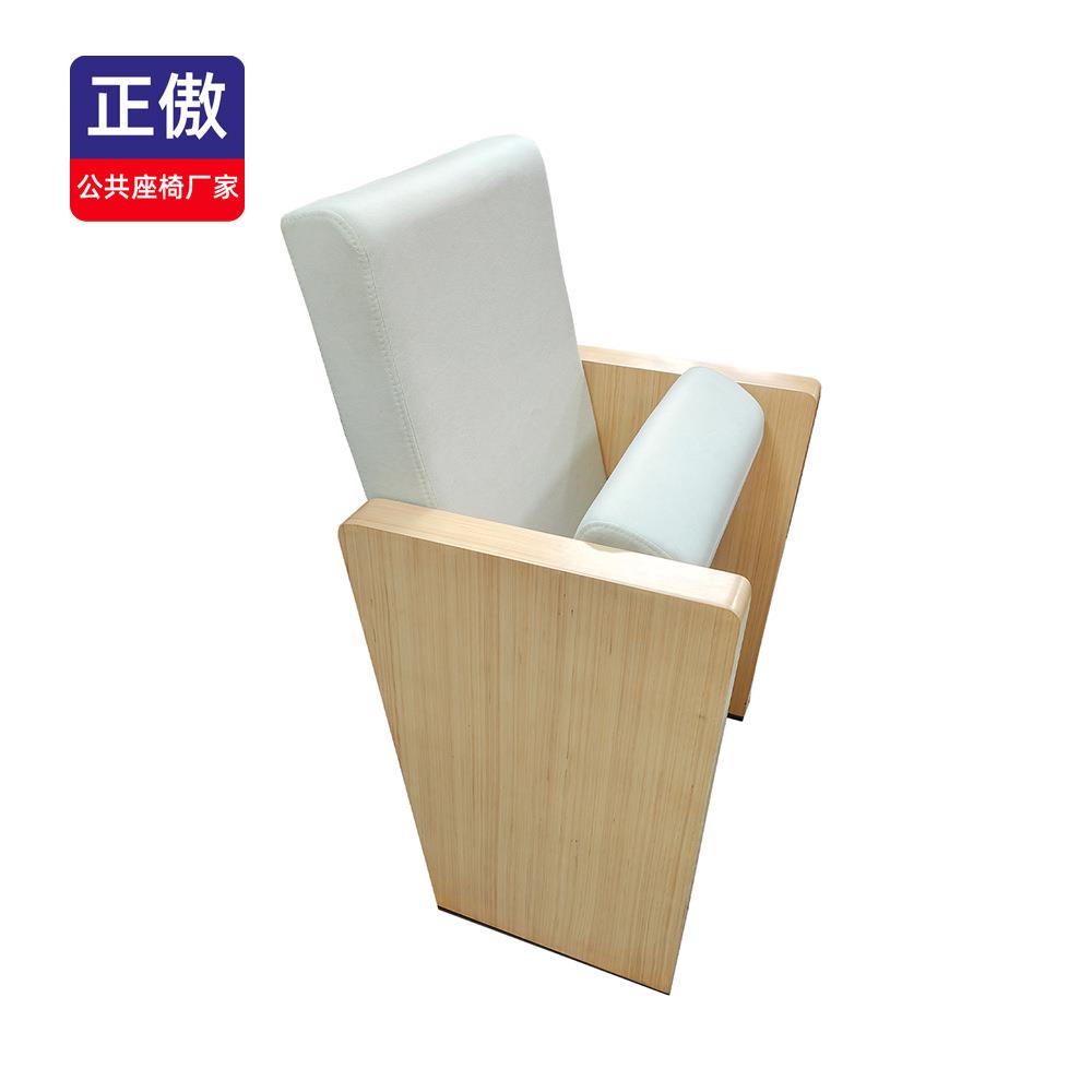 高端礼堂椅排椅报告厅座椅学校阶梯教室会议室椅子高密度海绵凳子