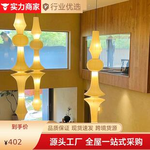 野口勇中古灯日式诧寂风服装店橱窗灯装饰灯LOFT别墅宣纸灯吊灯