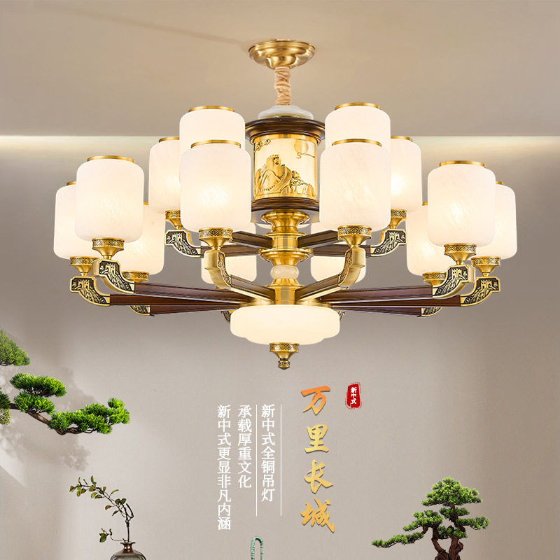新中式全铜客厅灯轻奢别墅大