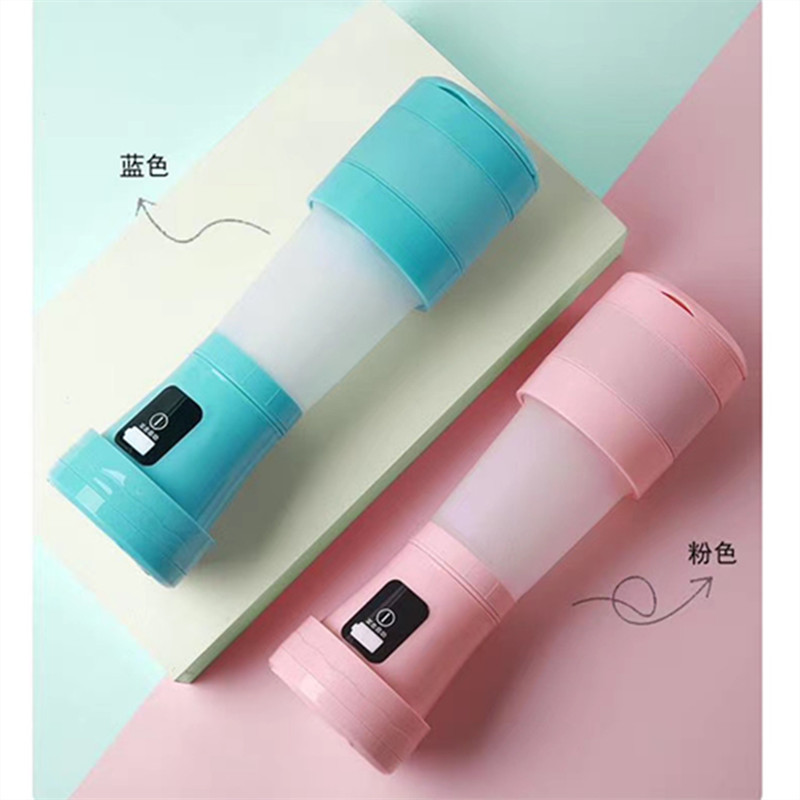 折叠伸缩便携USB榨汁杯