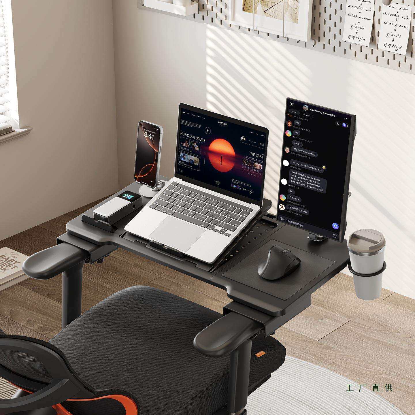 通用椅子扶手加装小桌板移动办公桌子电脑桌人体工学椅配件