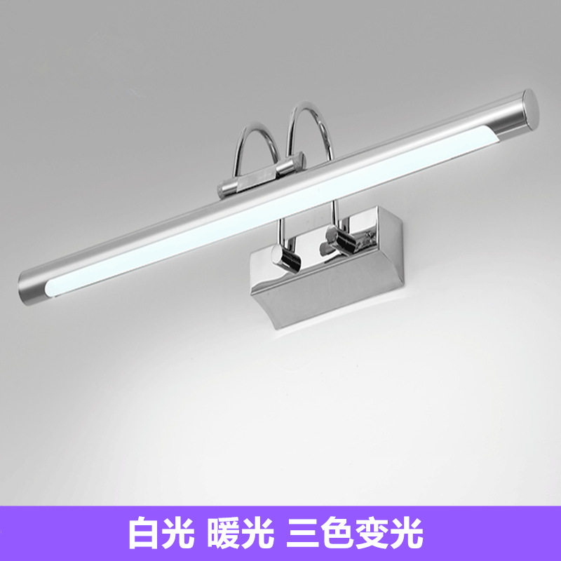 led镜前灯浴室卫生间不锈钢镜柜灯镜灯化妆台灯具简约现代镜子灯