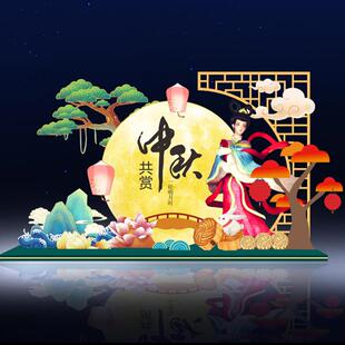 新款中秋节灯会嫦娥奔月创意美陈户外花灯笼景区装饰大型商场摆件