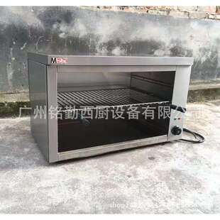 商用电热面火炉上火烧烤炉无烟烧烤炉多功能烧烤炉