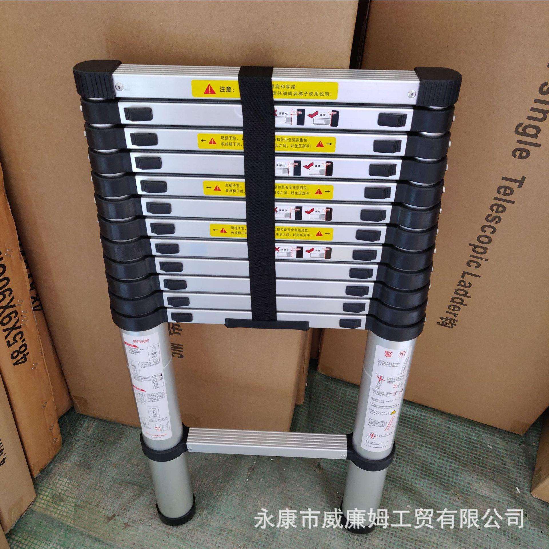 高强度加厚铝合金折叠梯伸缩梯子升降收缩节节升高车载便携式直梯